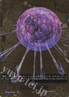 DZ-TB01/BR14 BR 進化の胎動 ヤミゲドウ(箔押し)