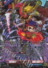 DZ-TB01/KR01 KR 太陽番長 未門 牙王(箔押し)
