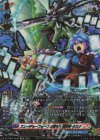 DZ-TB01/KR02 KR フューチャーフォースの持ち主 龍炎寺 タスク(箔押し)