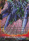 DZ-TB01/KR04 KR ジャックナイフ “ディアスパシィ”(箔押し)