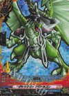 DZ-TB01/KR05 KR ジャックナイフ・ドラゴン(箔押し)