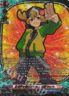 DZ-TB01/KR09 KR 全世界を熱狂させたい 黒岳 テツヤ(箔押し)