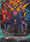 DZ-TB01/KR10 KR オレ分身の術！アスモダイ(箔押し)