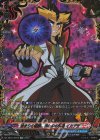 DZ-TB01/KR19 KR 始まりの稲妻、終わりの雷鳴 イカヅチ(箔押し)