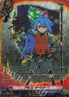 DZ-TB01/SFR02 SFR ドラゴンワールド(箔押し)