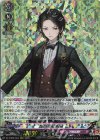 DZ-TB02/004 RRR 加州清光 祝装 