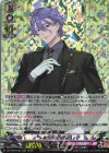  DZ-TB02/005 RRR 歌仙兼定 祝装 