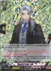  DZ-TB02/010 RRR 山姥切長義 祝装 