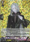  DZ-TB02/014 RRR 古今伝授の太刀 祝装 
