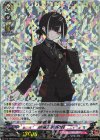  DZ-TB02/018 RRR 京極正宗 祝装 