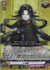  DZ-TB02/019 ORR 七星剣 