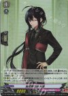  DZ-TB02/022 RR 鯰尾藤四郎 祝装 