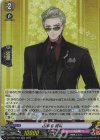  DZ-TB02/034 RR 山鳥毛 祝装 