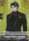  DZ-TB02/035 RR 日光一文字 祝装 
