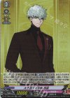  DZ-TB02/036 RR 大千鳥十文字槍 祝装 