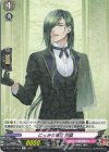  DZ-TB02/042 R にっかり青江 祝装 