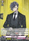  DZ-TB02/044 R 明石国行 祝装 