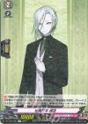  DZ-TB02/057 R 地蔵行平 祝装 