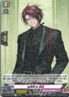  DZ-TB02/060 R 後家兼光 祝装 