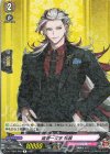  DZ-TB02/063 R 道誉一文字 祝装 