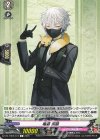  DZ-TB02/074 C 鳴狐 祝装 