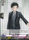  DZ-TB02/078 C 厚藤四郎 祝装 