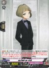  DZ-TB02/081 C 前田藤四郎 祝装 