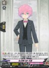  DZ-TB02/082 C 秋田藤四郎 祝装 