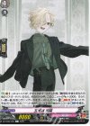  DZ-TB02/084 C 五虎退 祝装 