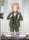  DZ-TB02/085 C 包丁藤四郎 祝装 