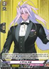  DZ-TB02/088 C 千子村正 祝装 