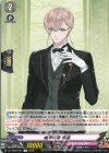  DZ-TB02/091 C 亀甲貞宗 祝装 