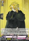  DZ-TB02/099 C 獅子王 祝装 