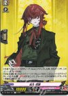  DZ-TB02/101 C 抜丸 祝装 