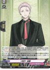  DZ-TB02/116 C 村雲江 祝装 