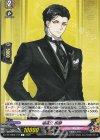  DZ-TB02/118 C 稲葉江 祝装 