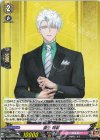  DZ-TB02/124 C 雲生 祝装 
