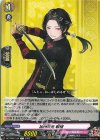  DZ-TB02/129 C 加州清光 戦闘 