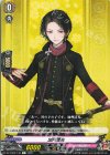  DZ-TB02/130 C 加州清光 