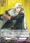  DZ-TB02/138 C 山姥切国広 戦闘 