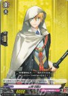  DZ-TB02/139 C 山姥切国広 