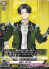  DZ-TB02/145 C 豊前江 初の姿 