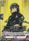  DZ-TB02/152 C 孫六兼元 