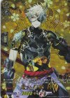 DZ-TB02/TRR11 TRR 鬼丸国綱 特