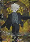 DZ-TB02/TRR26 TRR 五虎退 祝装
