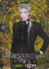 DZ-TB02/TRR40 TRR 大般若長光 祝装