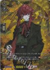 DZ-TB02/TRR73 TRR 抜丸 祝装