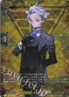 DZ-TB02/TRR101 TRR 源清麿 祝装
