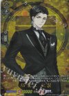 DZ-TB02/TRR119 TRR 稲葉江 祝装