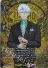 DZ-TB02/TRR144 TRR 雲生 祝装